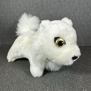 Bandai Kiba Bones Plush Wolf's Rain Anime Promo 7" 2004 Preowned White Wolf - Picture 1 of 7