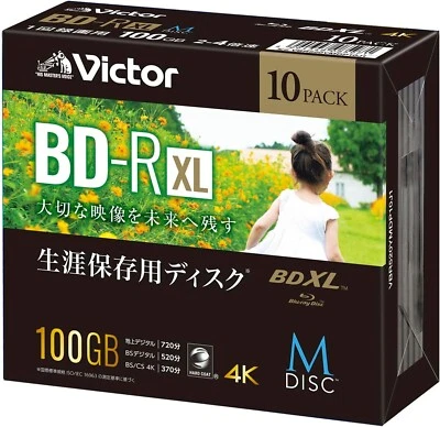 Victor M-DISC Long-Term Blu-ray BD-R XL 100GB 10 Discs Printable White New - Image 1 of 4