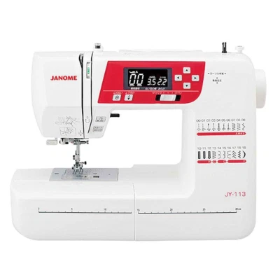 JANOME JY-113 Computer sewing machine White color from Japan New - Image 1 of 3