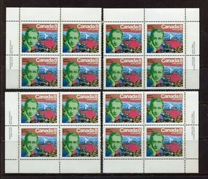 CANADA 1974, RADIO, MARCONI - INVENTORE, SCOTT 654, TUTTI E 4 I BLOCCHI TARGA, MNH - Foto 1 di 1