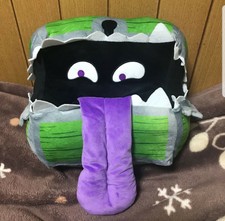 Dragon Quest  Mimic Big Plush From Japan