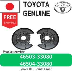 TOYOTA CAMRY ACV40 07-11 Genuine Parking Brake Plate Sub-Assy R & L Set OEM - Picture 1 of 1