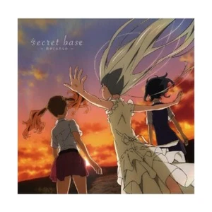 New Secret Base Kimi ga Kureta Mono Anohana CD Japan Menma Anaru Tsuruko Ani JP - Picture 1 of 1