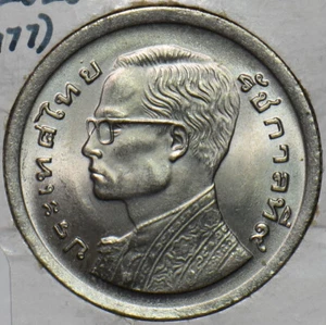Thailand/Siam 1977 BE 2520 Baht BU 151496 combine shipping - Picture 1 of 2