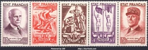 FRANCE AU PROFIT DU SECOURS NATIONAL N° 580A NEUF  * AVEC CHARNIERE - Picture 1 of 2