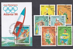 Q1230 - Cambodge 1996 - Block + Set - Sport ( Olympics ) - Foto 1 di 1