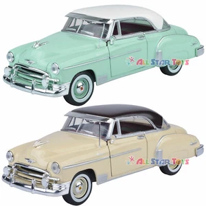 1950 CHEVROLET BEL AIR CREAM 1:24 DIECAST MODEL CAR BY MOTORMAX 73268 NEW IN BOX - Picture 1 of 11