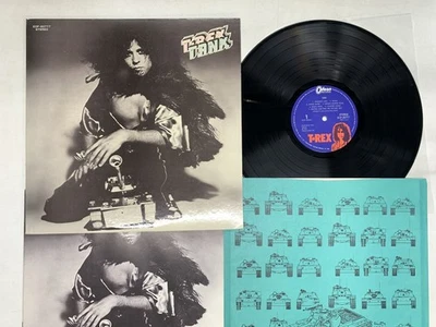 T.Rex Tanx Japan LP [58713ER] - Image 1 of 2