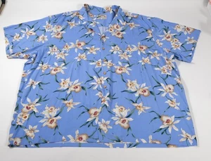 Paradise Found Bamboo Paradise Creme Hawaiihemd Herren Größe 4xl - Bild 1 von 6