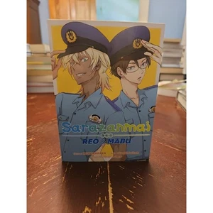 Sarazanmai: Reo und Mabu - Manga - Graphic Novel - Bild 1 von 3