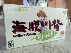 Umihara Kawase Fresh! (Nintendo Switch) Launch Edition (Super Famicom Box) NEW - Picture 1 of 7