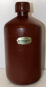Darkroom Liquid Chemical Storage Container Approx 6 liters Heavy Plastic Bottle - Picture 1 of 11