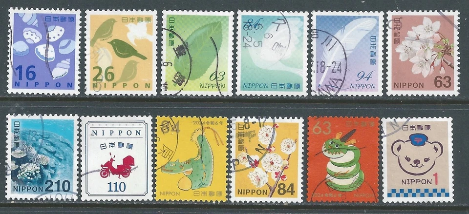 日本 - 最近发行混合 - 二手 — 第 1/1 张图片