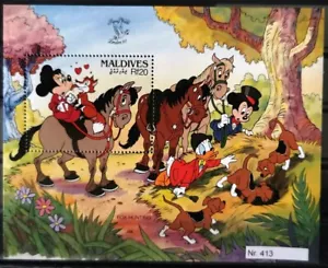 DD413 Maldive MNH Disney Cartoni Animati Animazione Minnie Topolino Volpe Caccia Paperino - Foto 1 di 6