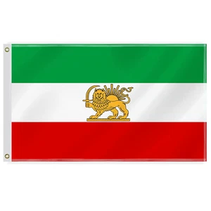 3×5 FT Former Iran Flag(1964–1980) Flag,Large Old Iranians National Decor,Double - Picture 1 of 12