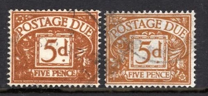 1959 5d DEEP BROWN POSTAGE DUE MULTIPLE CROWNS WMK CDS. SG D62 - Picture 1 of 1