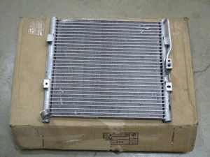 RADIATORE CLIMATIZZATORE HONDA CIVIC - DAL 91 AL 93 - NUOVO - Picture 1 of 1
