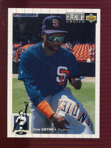 A9075- 1994 Collector's Choice Silver BB #s 1-271 -You Pick- 10+ FREE US SHIP