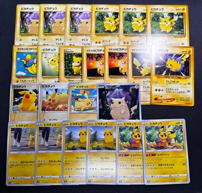 [Pikachu] Base Set jungle CoroCoro Promo Flying Toyota GYM 25th Pokemon Japan - Image 1 of 4