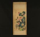 Zhang Daqian Signed Old Chinese Hand Painted Scroll w/louts flower
