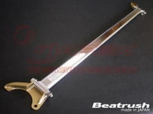 LAILE Beatrush Puntal Torre Barra Posterior para Celica ST202 S81212-RTA - Imagen 1 de 3