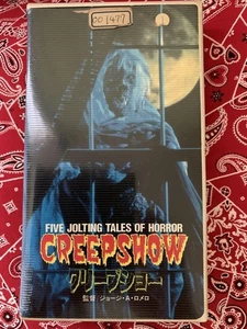 Creep Show '82 Us Vhs Video Tape - Picture 1 of 3