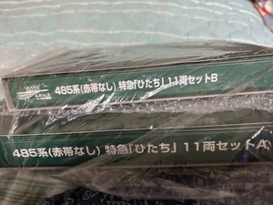 KATO Stazione Kyoto Serie 485 Senza Cinghia Rossa Hitachi 11 Set Auto 275757 - Foto 1 di 3