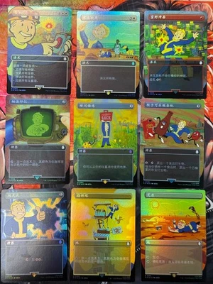 MTG Fallout 0353-0361 Nuka-Cola Vending Machine,Sol Ring NM CHS Foil Borderless - Image 1 of 4