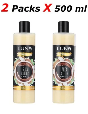 Luna Duschgel Sheabutter (2 Packungen x 500 ml) - Bild 1 von 3