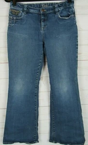 Gap Girls Bootcut Stretch Blue Jeans w/Adjustable Waist   W2065 - Picture 1 of 6