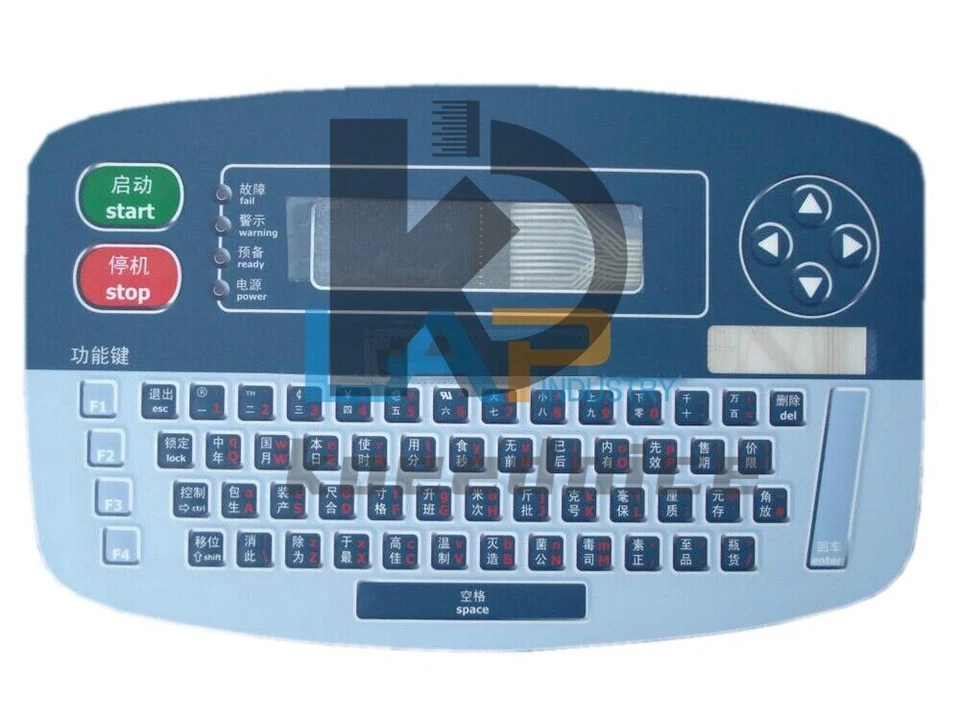 New 1PCS Membrane Keypad FOR Linx Inkjet Printer LB-PL1434 Linx4900 Linx4700 - Image 1 of 1
