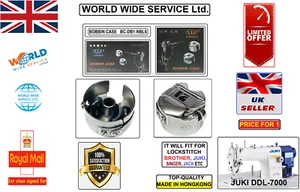 BOBBIN CASE BC-DB1-NBL6 JUKI DDL-7000AS-7 LOCKSTITCH INDUSTRIAL SEWING MACHINE  - Picture 1 of 5