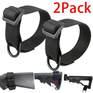 2 Pack Tactical ButtStock Sling Adapter with D Ring for Rifle Shotgun Buttstock - Picture 1 of 17