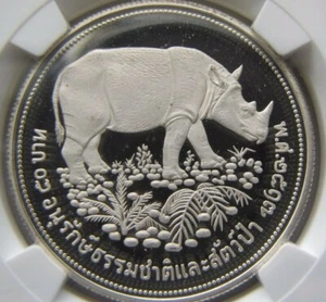 Thailand 50 Baht (1974) Rhinoceros, NGC PF 66 Ultra Cameo - Picture 1 of 3