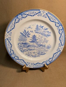 RARE Antique Grainger Royal Worcester China Works Chinoiserie plate 10.5" EUC - Picture 1 of 8