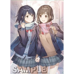 Adachi y Shimamura"" archivo transparente - Imagen 1 de 1