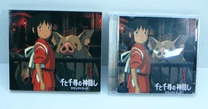 Audio CD Spirited Away 2001 Soundtrack [J]bin - Imagen 1 de 3