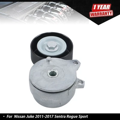 Натяжитель ремня в сборе для Nissan Juke 2011-2017 Sentra Rogue Sport со съемником - Изображение 1 из 4