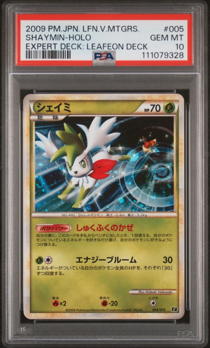 Shaymin Pokémon TCG Professional Sports Authenticator (PSA