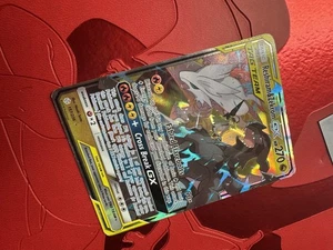 Reshiram & Zekrom GX Ultra Rare SM - Cosmic Eclipse 157/236 NM - Picture 1 of 10