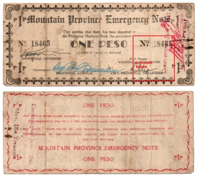 1942 Philippines Mountain Province 1P WW2 Emergency S595a C/S Error SAGADA - Image 1 of 4