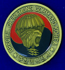 USFJ Special Operations Command Korea General Mangum Challenge Coin Z-1