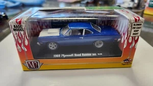 M2 Drivers Release 09 1969 Plymouth Road Runner 383 en azul 10-25 Chase - Imagen 1 de 6