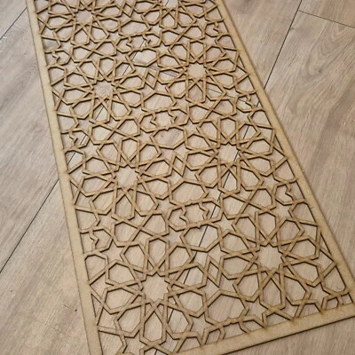 Geometric Arabic Decorative Screen Radiator Cabinet Panel Wall 3/6mm MDF 0176 - Image 1 of 4