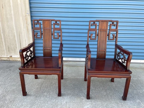 George Zee Rosewood Lounge Chairs Ming Style Cover