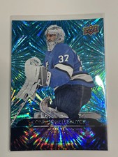 Upper Deck Dazzlers 20/21 & 21/22 You Pick