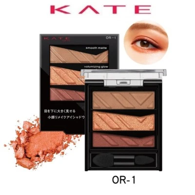 [KANEBO KATE] Parts Resize Shadow OR-1 Eyeshadow Palette 2.4g JAPAN NEW - Image 1 of 2