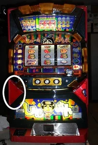 Pachislo Spielautomat Türabdeckung vorne links für VIELE Diado Automaten - siehe Liste - Bild 1 von 2