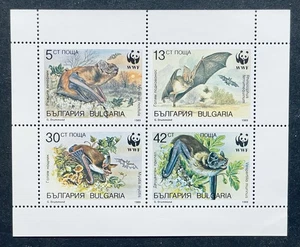 BELGIEN WWF FLEDERMÄUSE BRIEFMARKEN 4ER-BOGEN POSTFRISCH 1989 FLIEGENDE GEFLÜGELTE TIERE WILDTIERE FLEDERMAUS - Bild 1 von 1