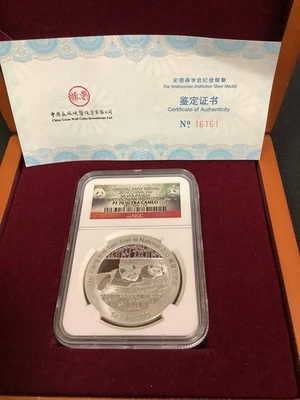 2014 China 1oz Silver Panda Smithsonian Institution Medal PF70 Ultra Cameo NGC - Image 1 of 4
